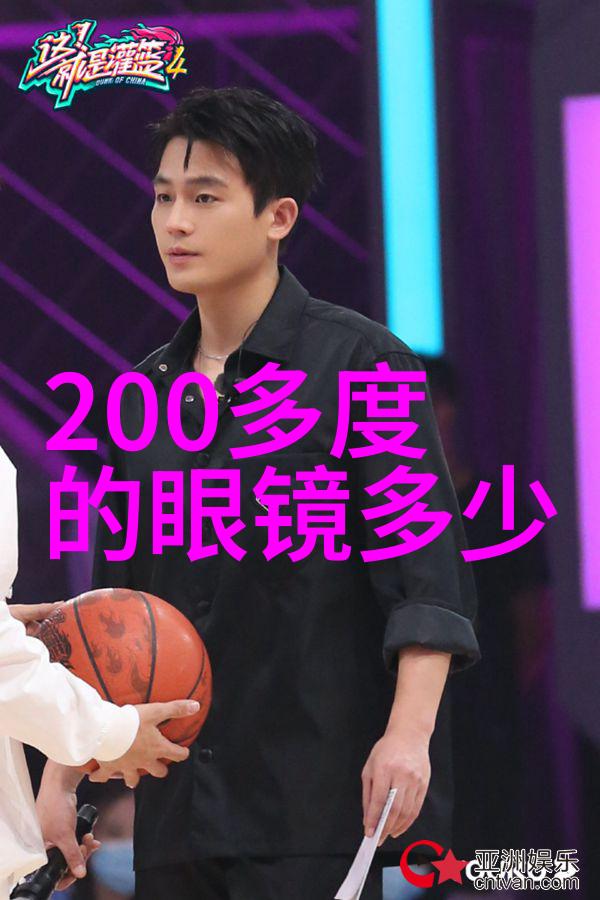两边剃光的板寸剃刀下的沉默