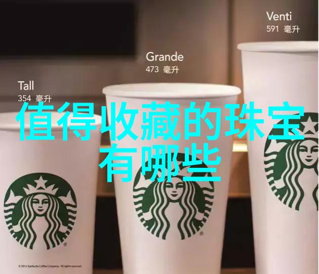 春日暖阳下的儿时回忆