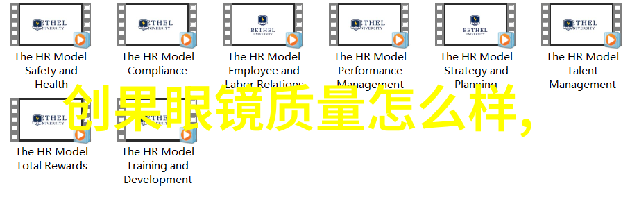 使用欧式矫正器是否会导致依赖性增加