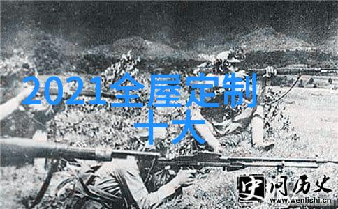 主题我眼镜网解约了这下该他们说啥了