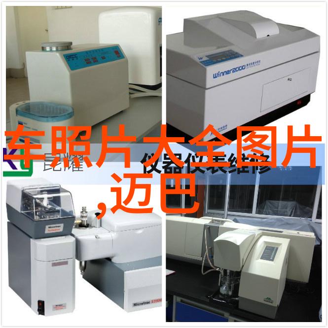 难道说彩虹圈下的郑明勋与德累斯顿国家管弦乐团音乐会不值得我们朗格鼎力支持吗