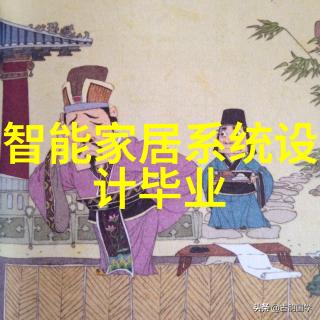 一岁三岁小朋友的简单编发技巧