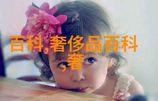 时尚发型女短发图片魅力绽放