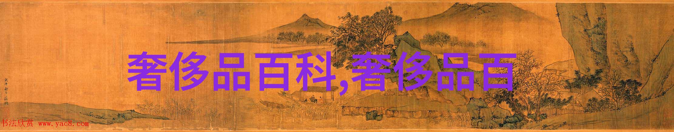 2023年最新女孩中短发时尚风格探索