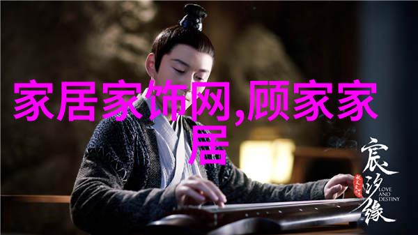 美发交流网共享风格创造秀发奇迹