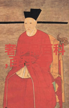 张锐我家的铁匠哥打造不朽的家居艺术