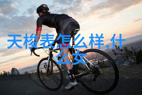 香水小说中的风情与哲思从红与黑到香水的爱情权力与美学探究