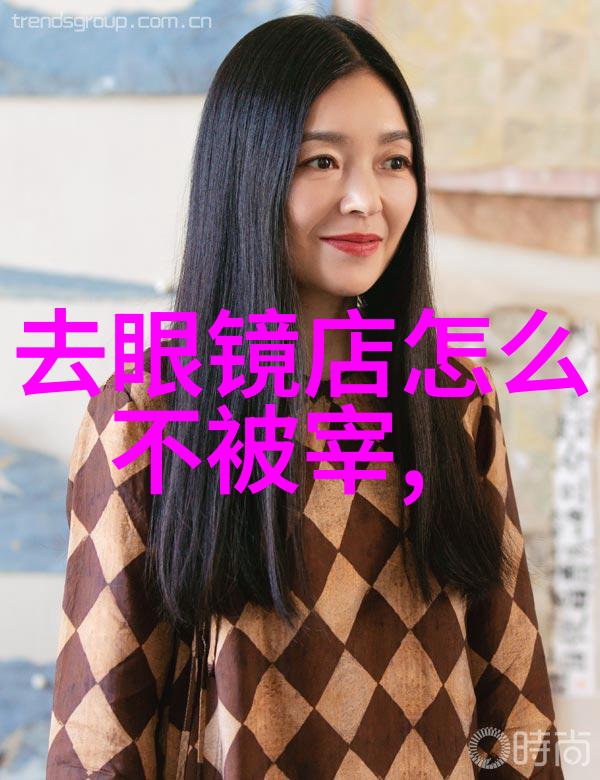 重生之铁血战将古典军事策略与现代科技融合的传奇