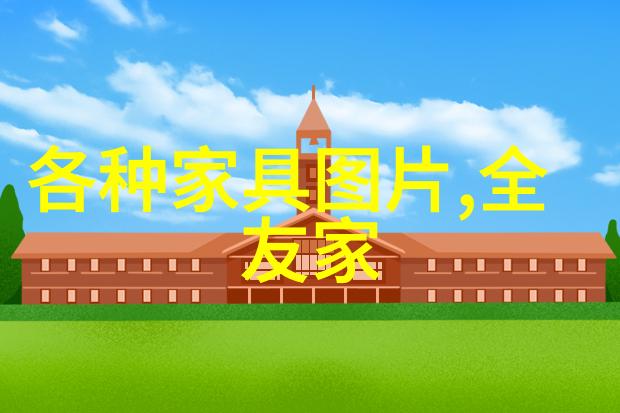 生活点滴我和493的奇妙相遇