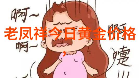 运动休闲裤搭配哪种鞋子最合适