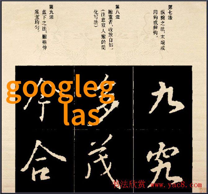 压在窗户上C给别人看窗前我把心事贴在玻璃上让你从外面看到