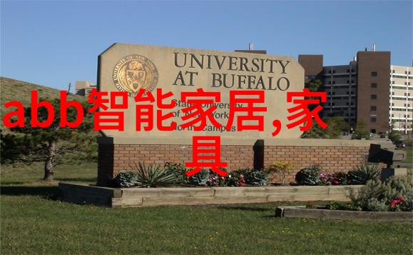 教育奇遇-老师跳D突然被开到最大背后的秘密与影响
