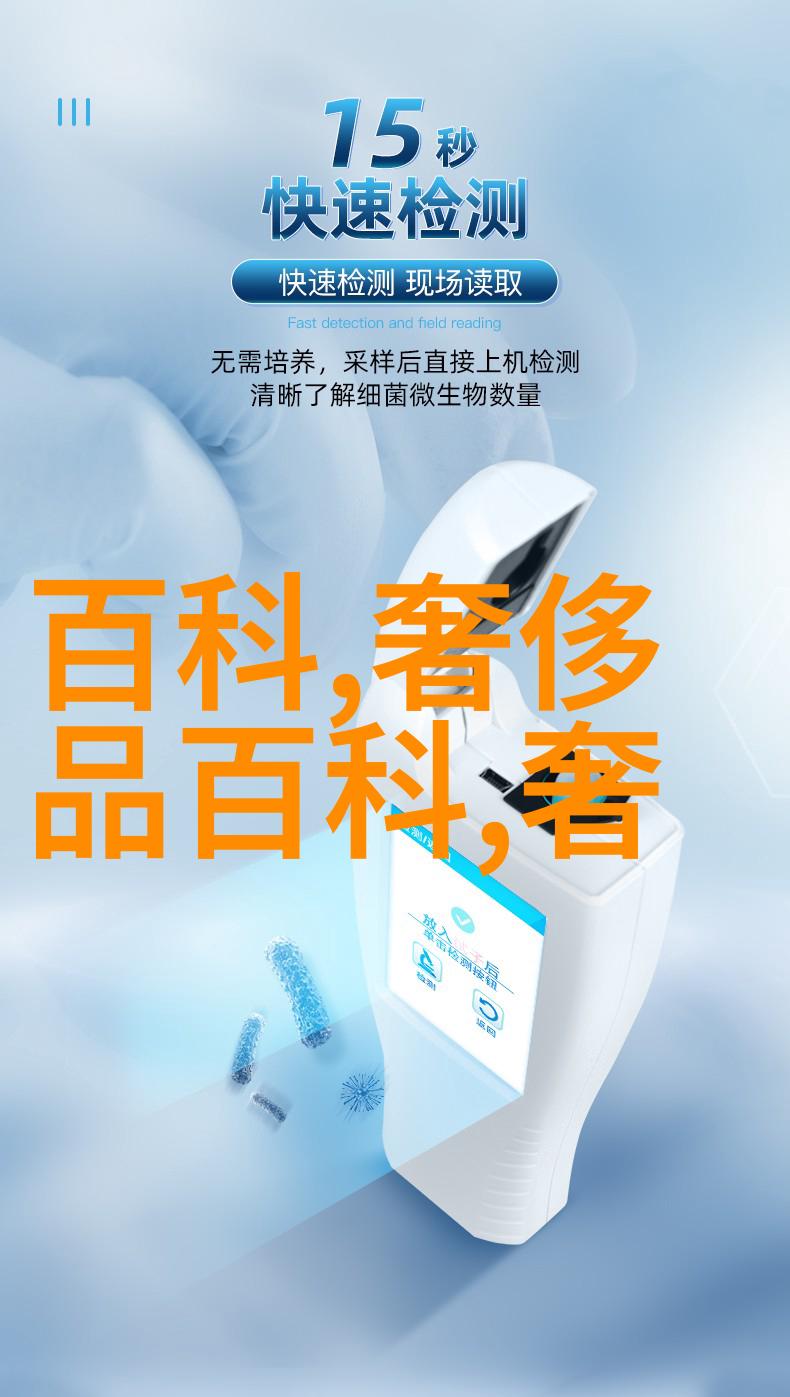 国精产品WK5777致敬创新守护品质