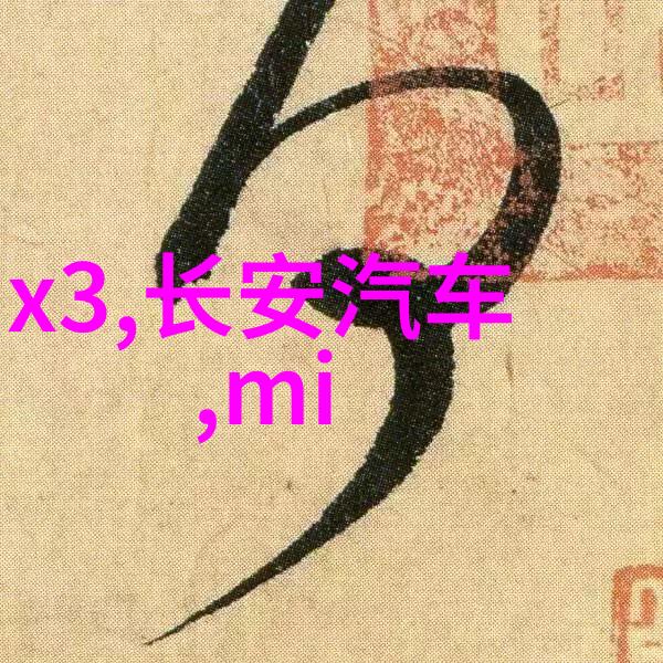 小女孩的新发型从束发到短发的变化故事