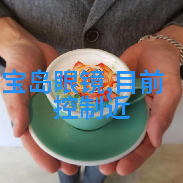 探索未知深入解读科技与哲学的交汇点