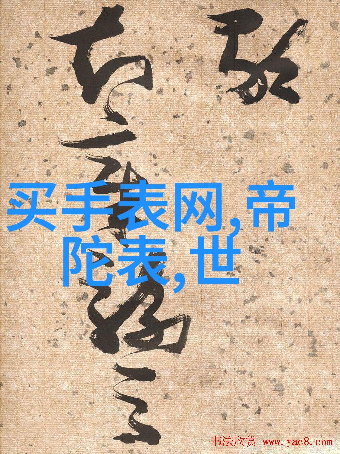 浅语绘境美食与诗意的交织