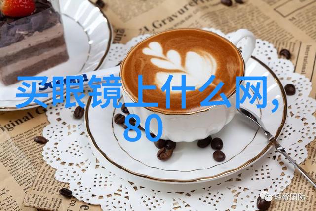 太便宜了这样的边桌好看又实用一口气买了好几个