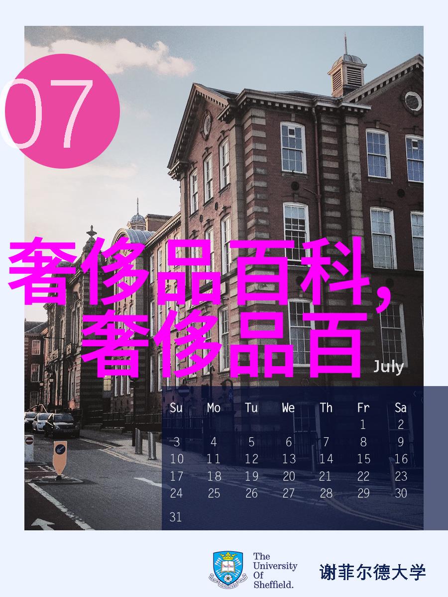 8一10岁儿童发型小朋友的发型变革从捆绑到自信