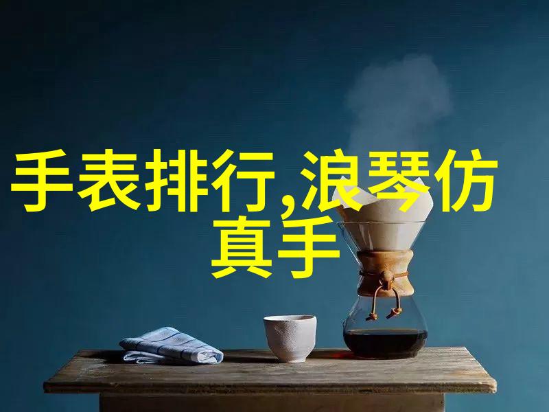 高雅人妻被迫沦为玩物电影BD我亲眼看她从尊贵变成宠物