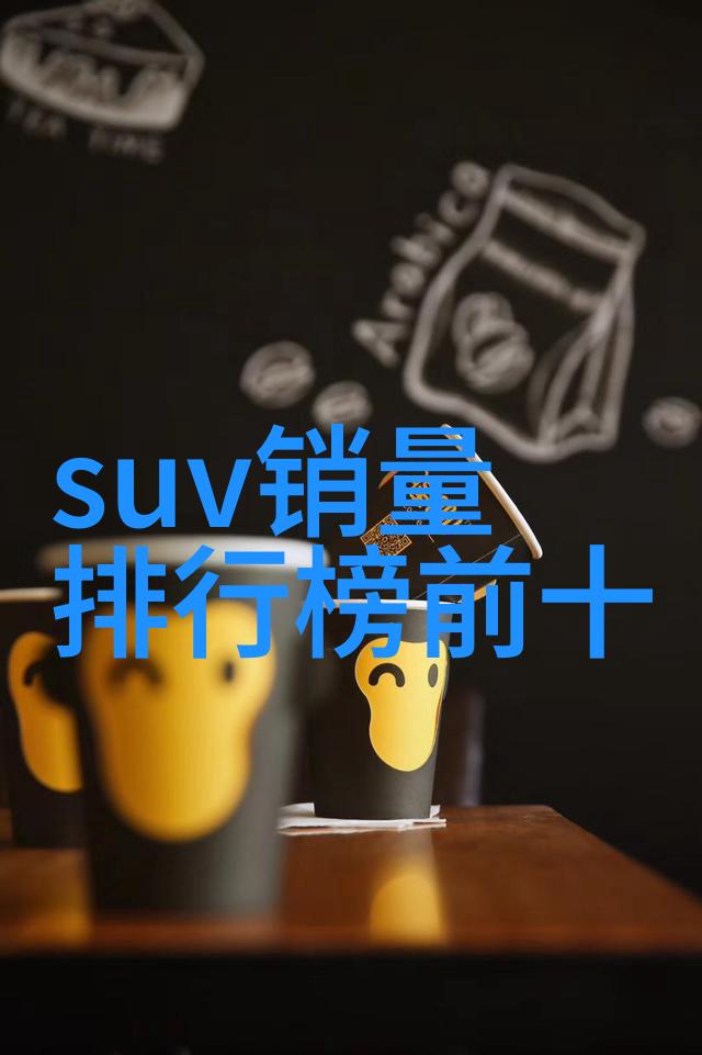 2014年9月20日秋风送爽人间四月天
