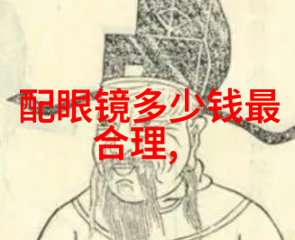 315122-111数字密码解锁