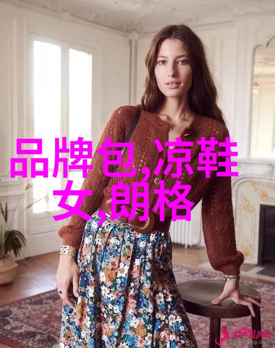 奇幻冒险-龙袍下的她黛妃的秘密世界