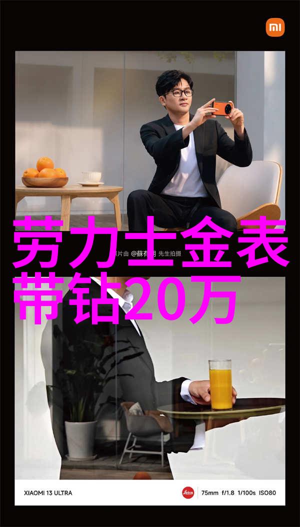 迈开腿让我尝尝你的森林樱花动漫-踏入梦幻森林樱花之旅