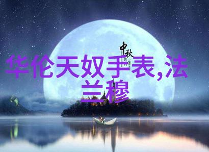 日本卡片一二三乱码系列日本卡牌游戏混搭乱码三部曲