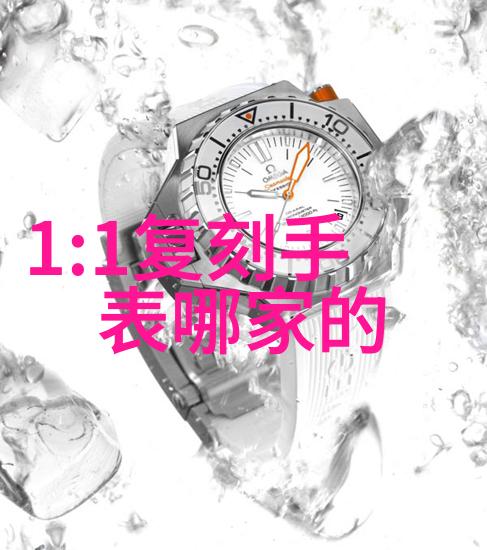 香蜜沉沉烬如霜全文我心随风起舞揭秘缘分的火焰与冰霜
