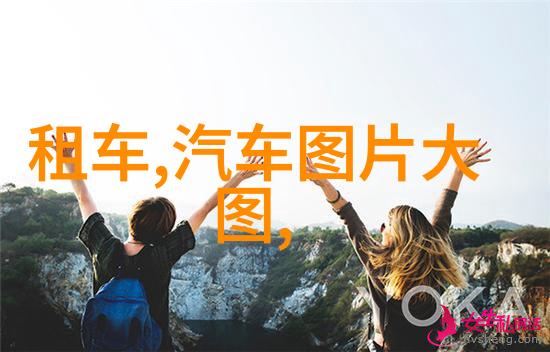 异域浪漫风情编发课的气质盛宴