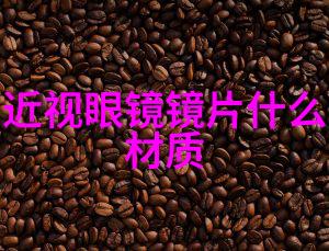 理发男士短发视频教程精致造型简单操作