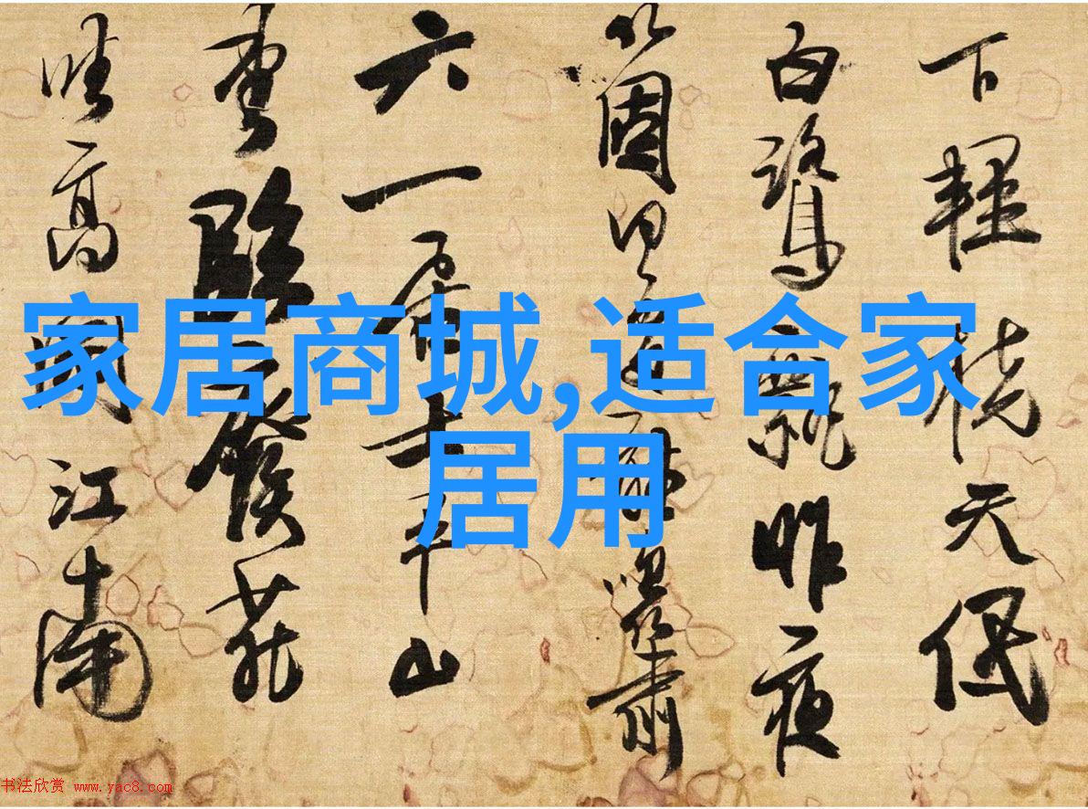 美发技艺视频轻松学侧边中长卷发扎法