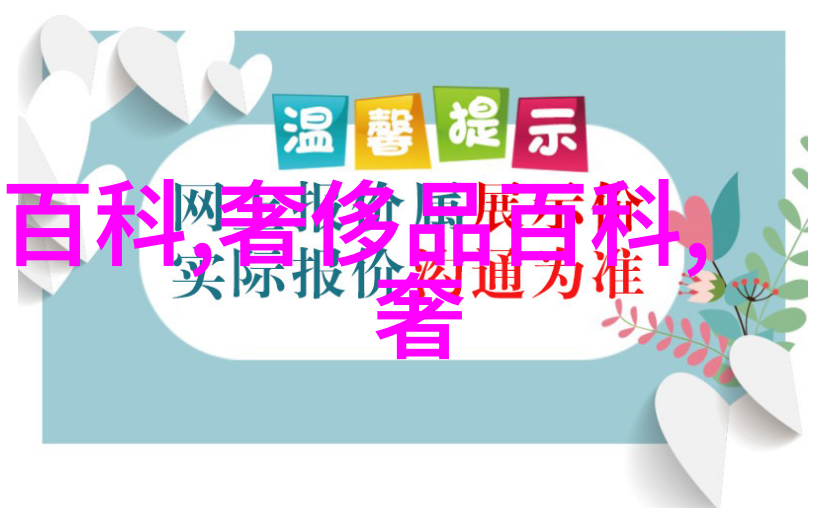 反复回响的劳斯莱斯曜影中法拉利董事长蒙特泽莫罗先生的足迹在暑期中心轻盈地落下