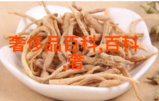高中时期形成优雅风度的重要因素有哪些