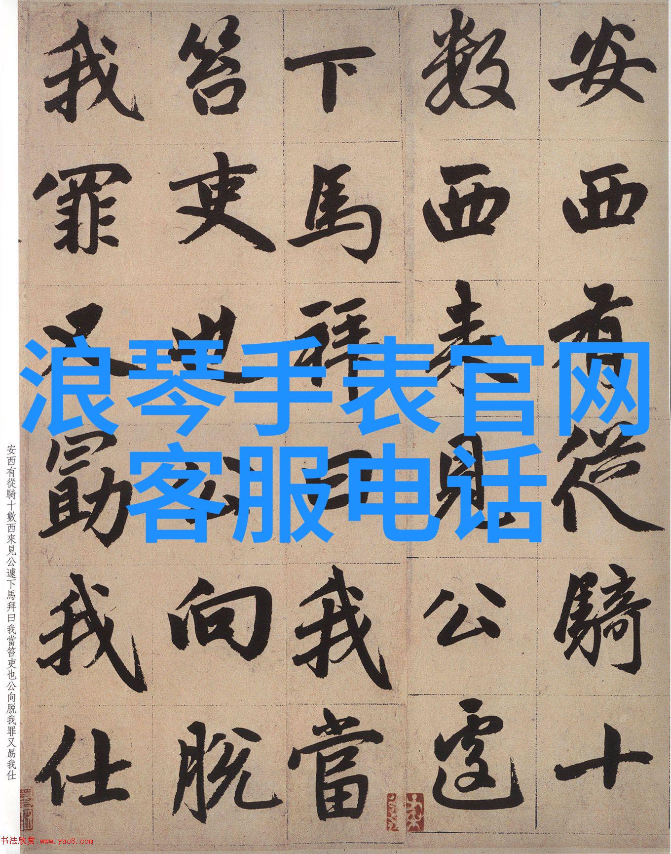 中短发型让40岁女性焕发青春光泽