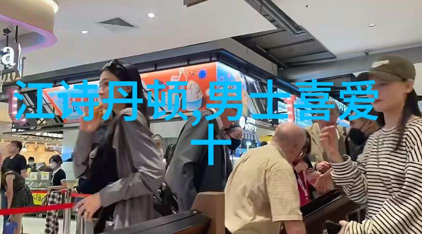 网站你知道我的意思的解密网络隐喻与情感互动