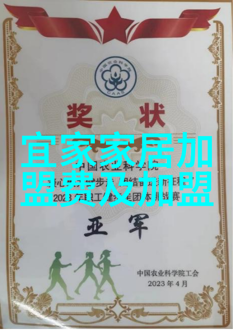男士衣服怎么搭配咱们来聊聊这套装扮的秘诀