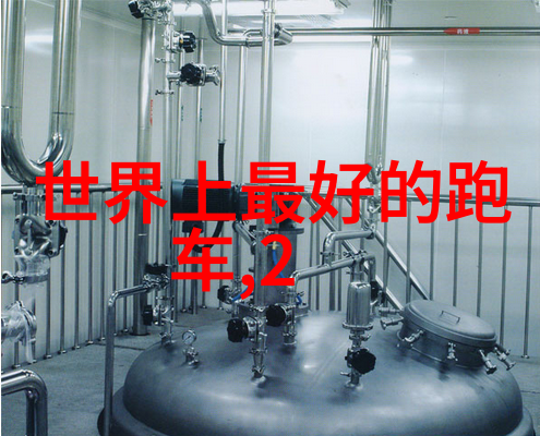 啊英语老师的胸好软我为什么突然发现了这件事