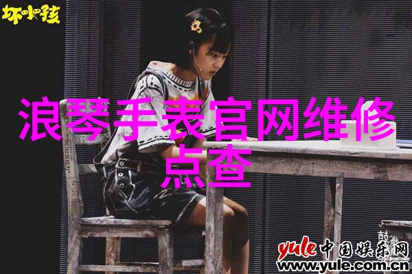 美发学徒应该先学习哪些基础技巧