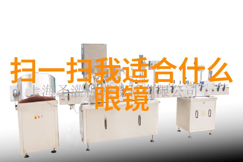 男士发型两侧剪法-精致剪裁探索完美男性发型的艺术之道