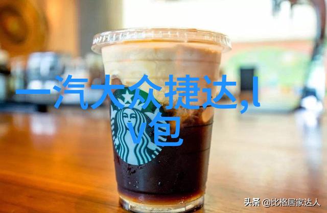 理发艺术的多样性与创新