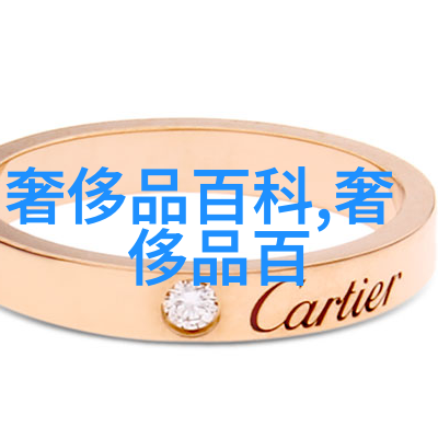 型男高中时尚青春的校园故事