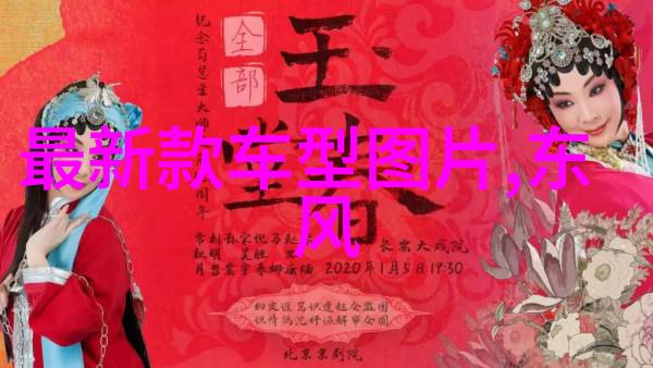 中国移动5G计划中国移动通信集团公司推出的大规模商用5G网络计划
