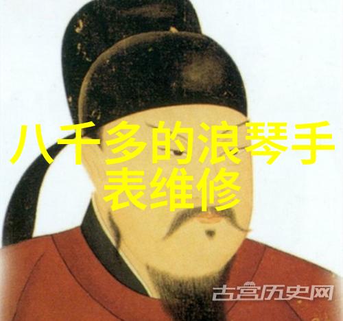精致剪发男士理发教程图解全解
