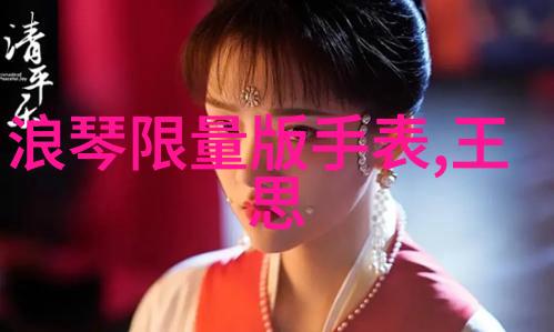 一间小户型中如何利用墙面上方安装高效率的收纳式美丽衣柜