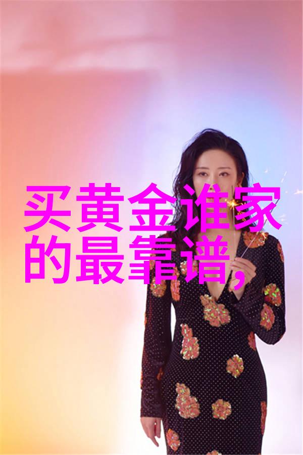 不同场合使用CK香水的小贴士在社会中如何运用