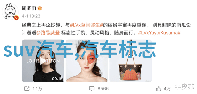 欧米茄表官方旗舰店 - 中秋国庆特别篇和爱表同行时尚旅行中的完美腕伴