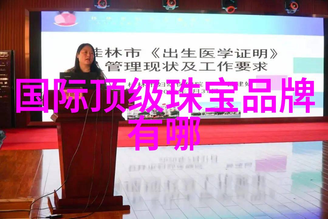 夏季新潮轻盈时尚的短发风格