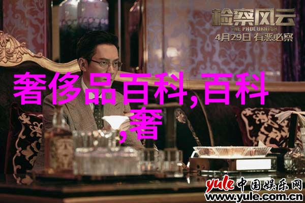 映像果实探索无删减版电影苹果的奇妙世界