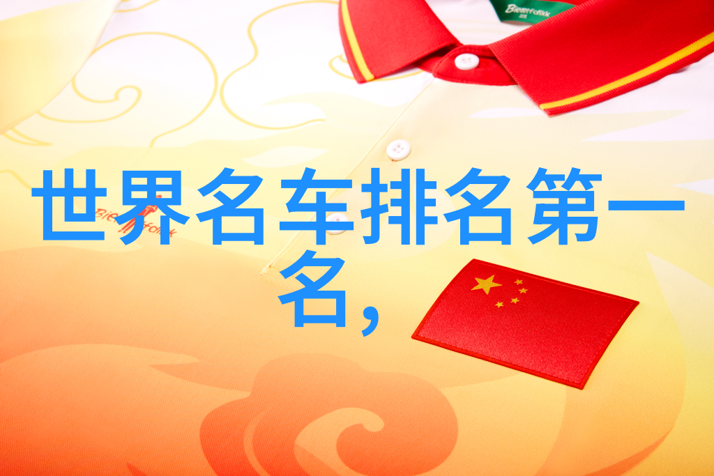 守护与启航公用的大师兄顾明朗的故事